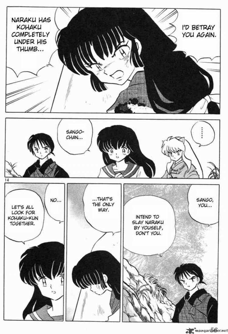 Inuyasha 111 14