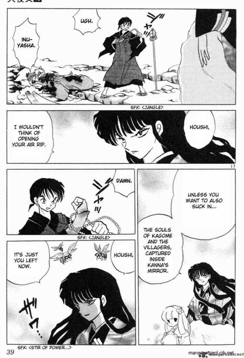 Inuyasha 150 16