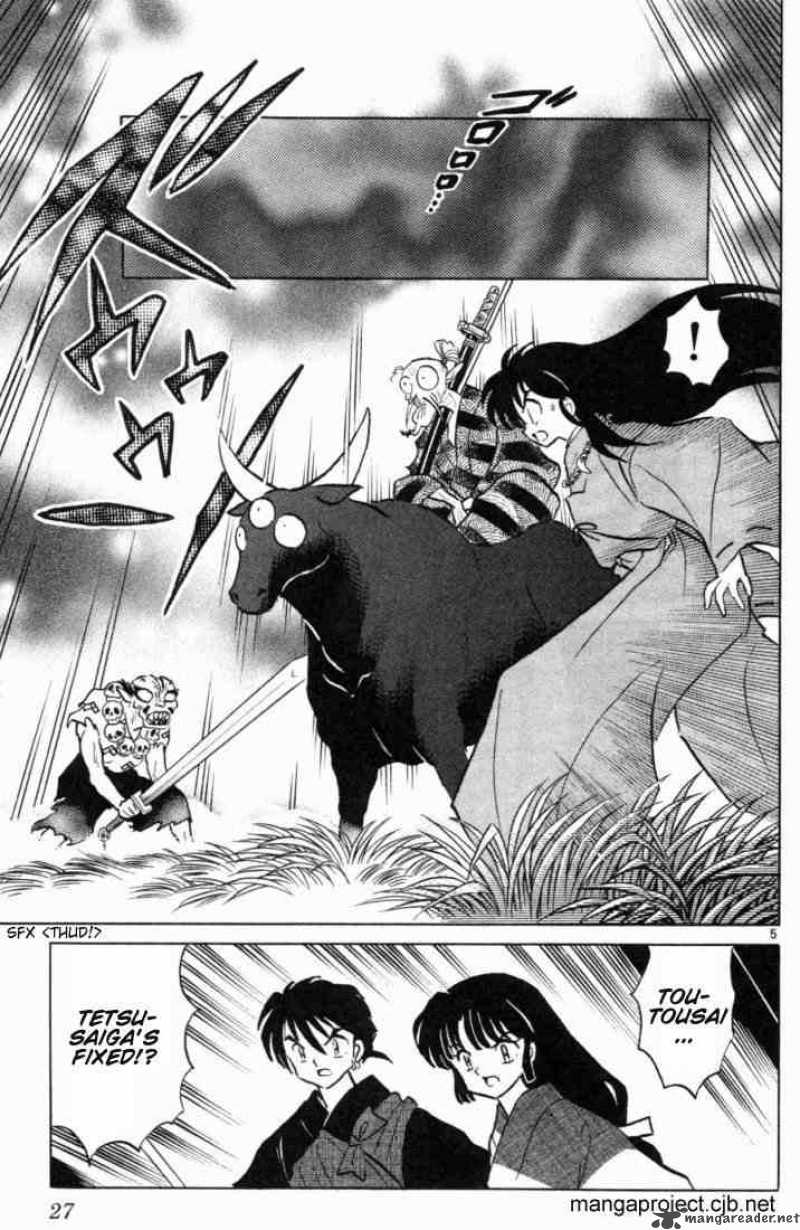 Inuyasha 160 5