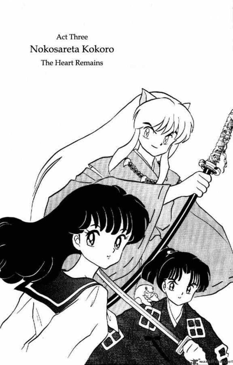 Inuyasha 21 1