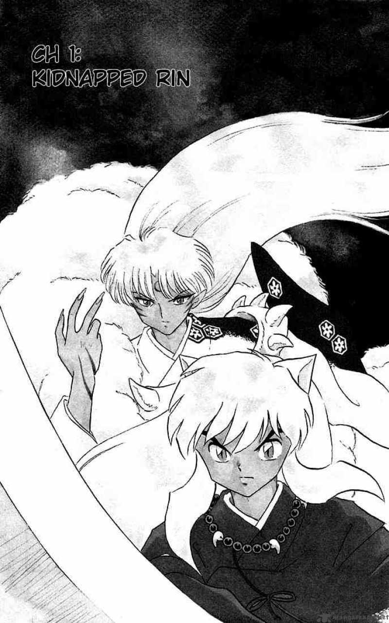 Inuyasha 219 3