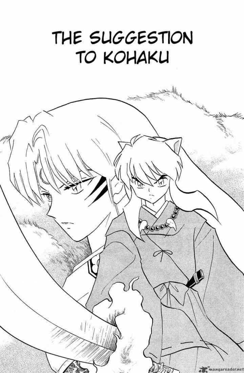 Inuyasha 222 1