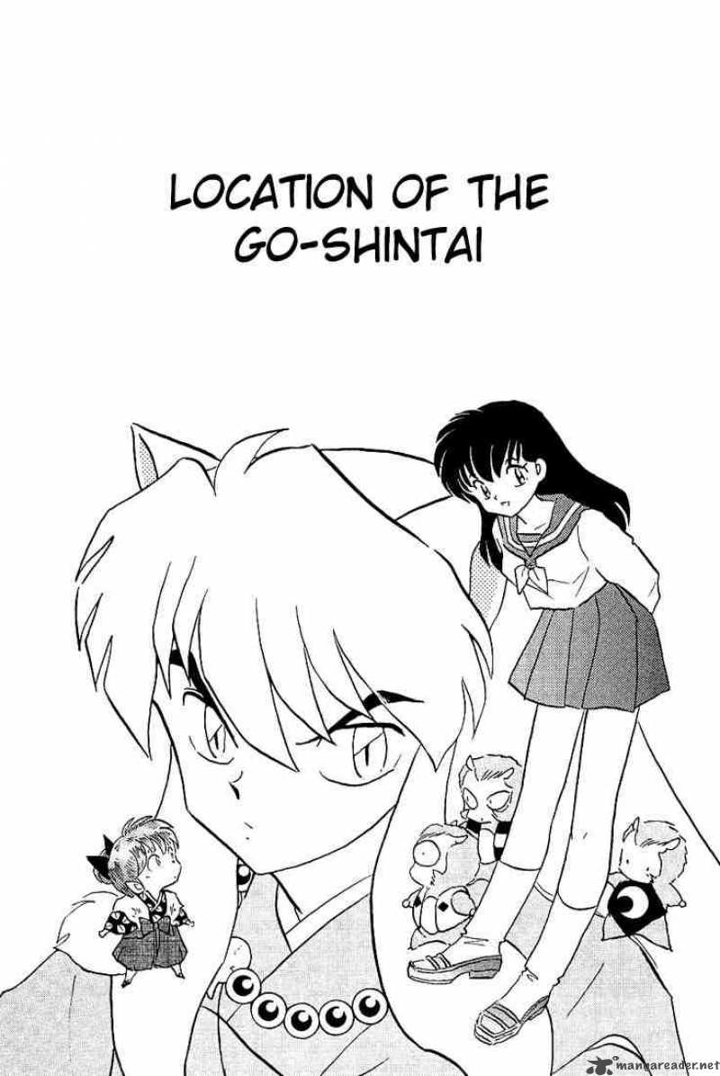 Inuyasha 233 1