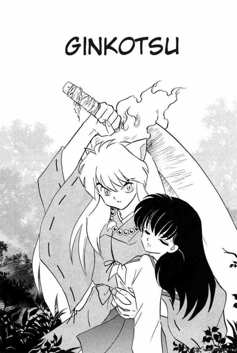 Inuyasha 241 1