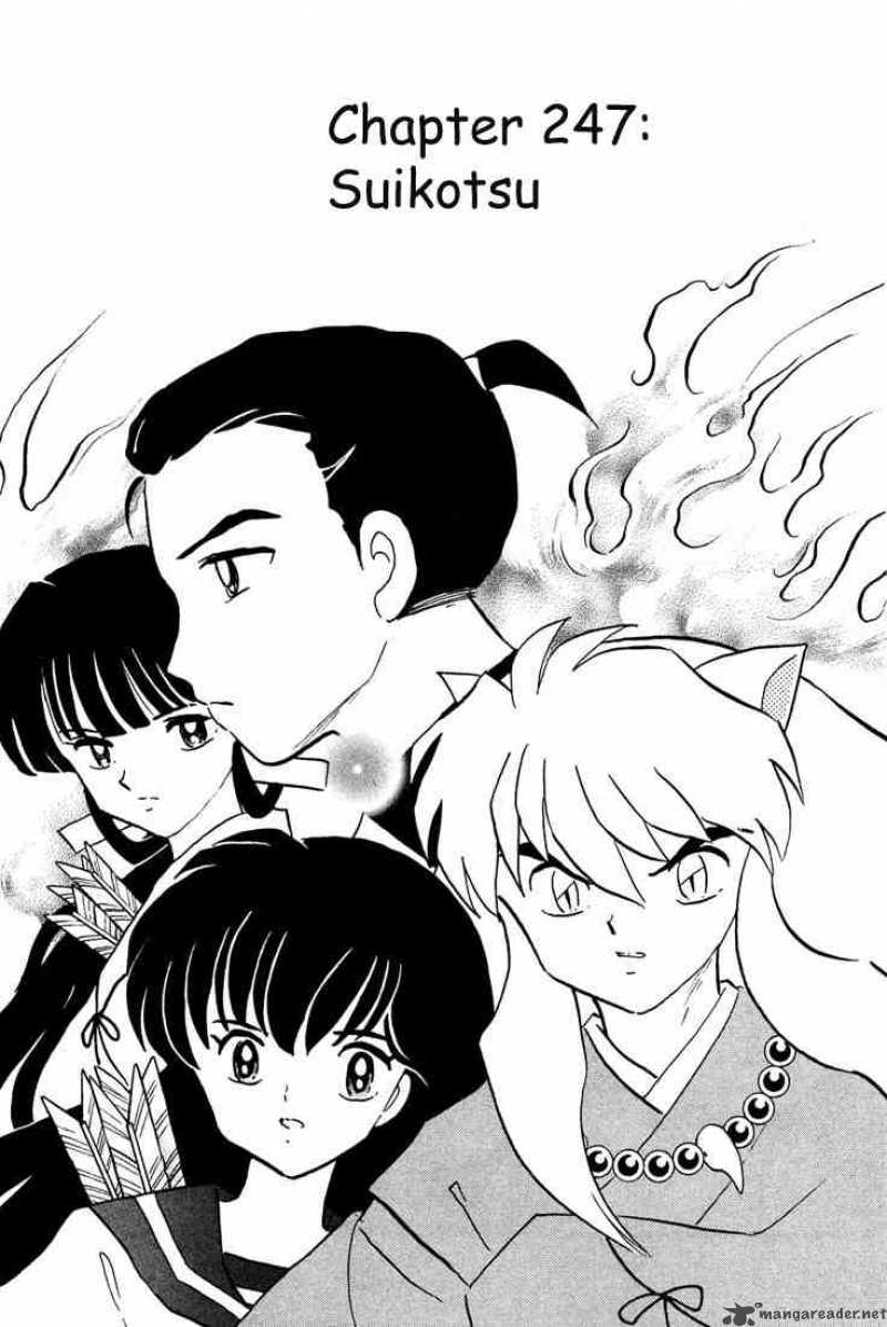 Inuyasha 247 1