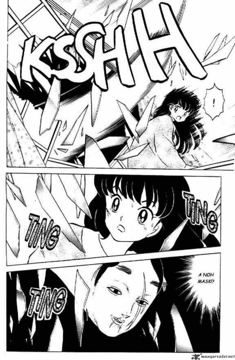 Inuyasha 25 9