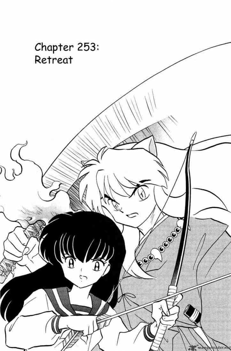 Inuyasha 253 1