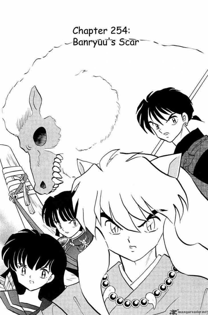 Inuyasha 254 1