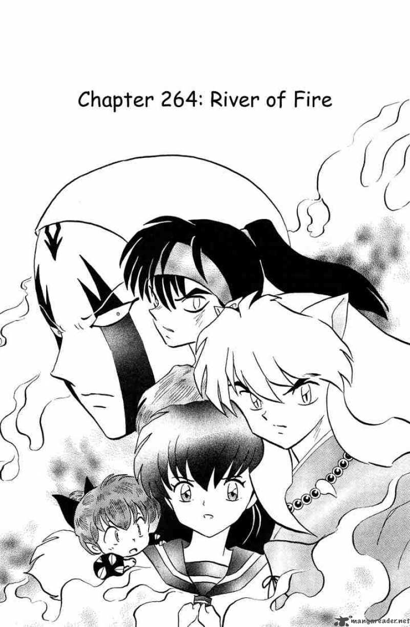 Inuyasha 264 1