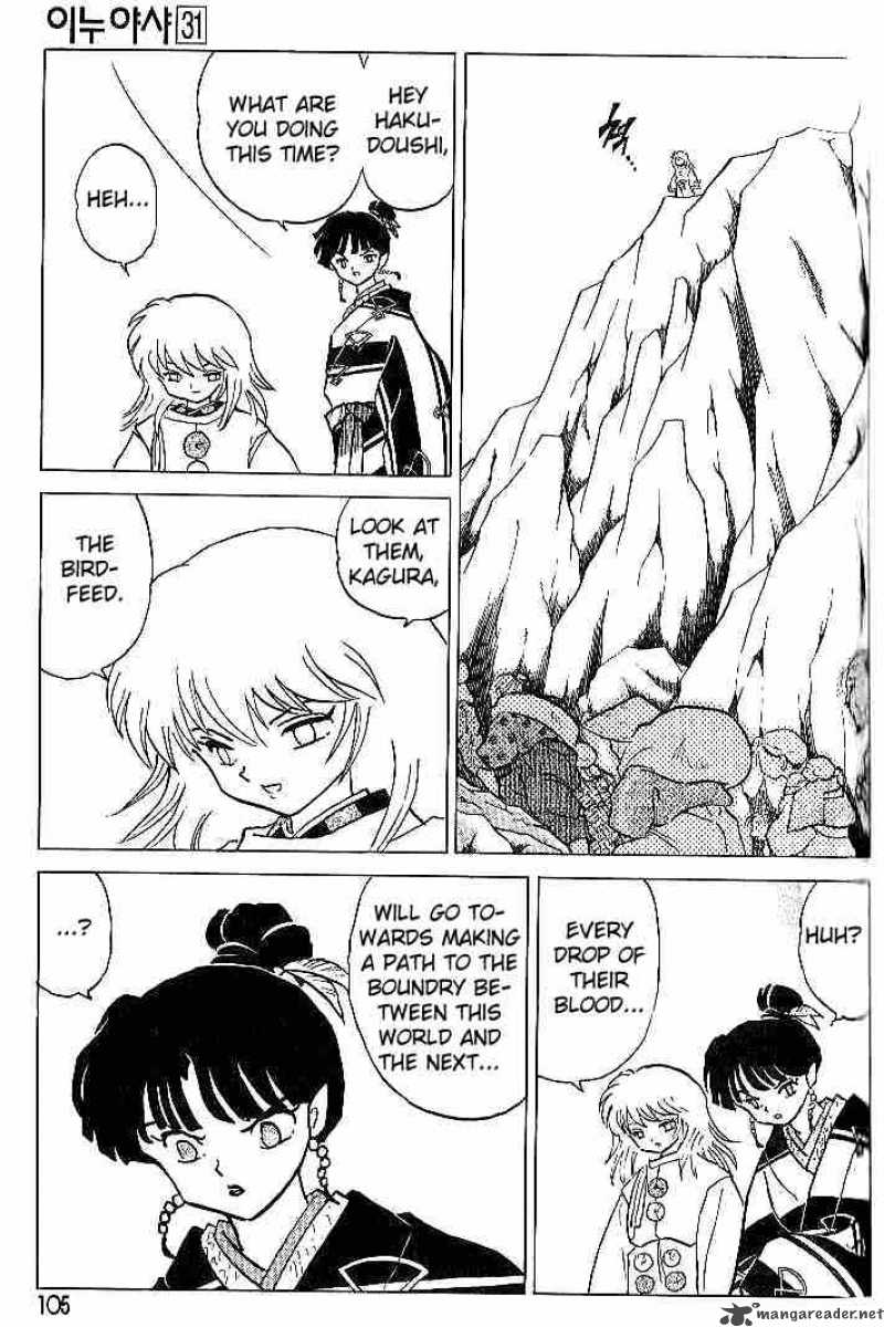 Inuyasha 304 9