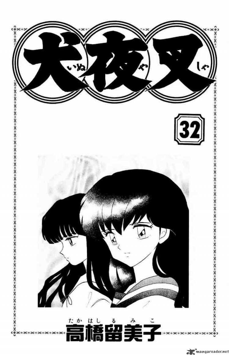 Inuyasha 309 1