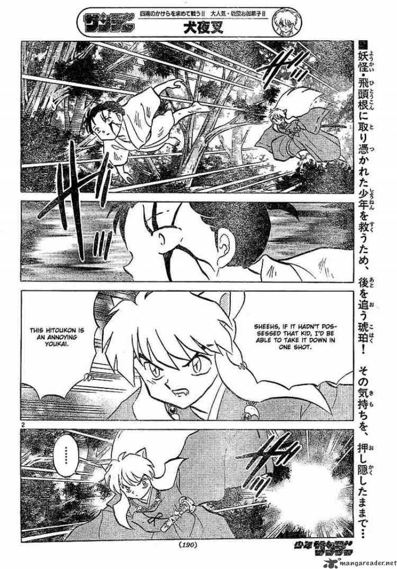 Inuyasha 361 2