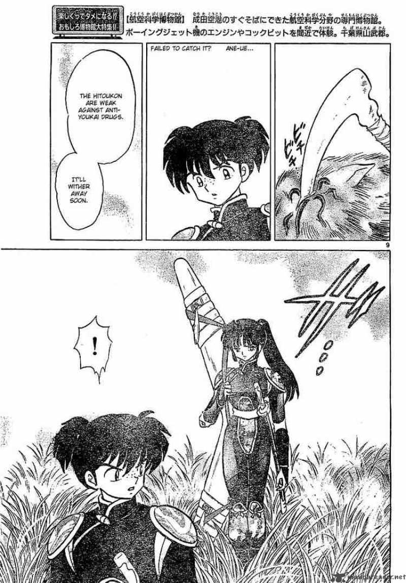 Inuyasha 361 9