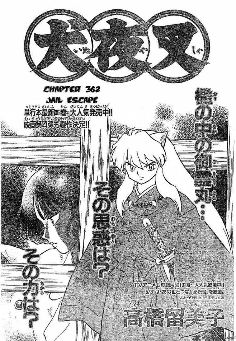 Inuyasha 362 1