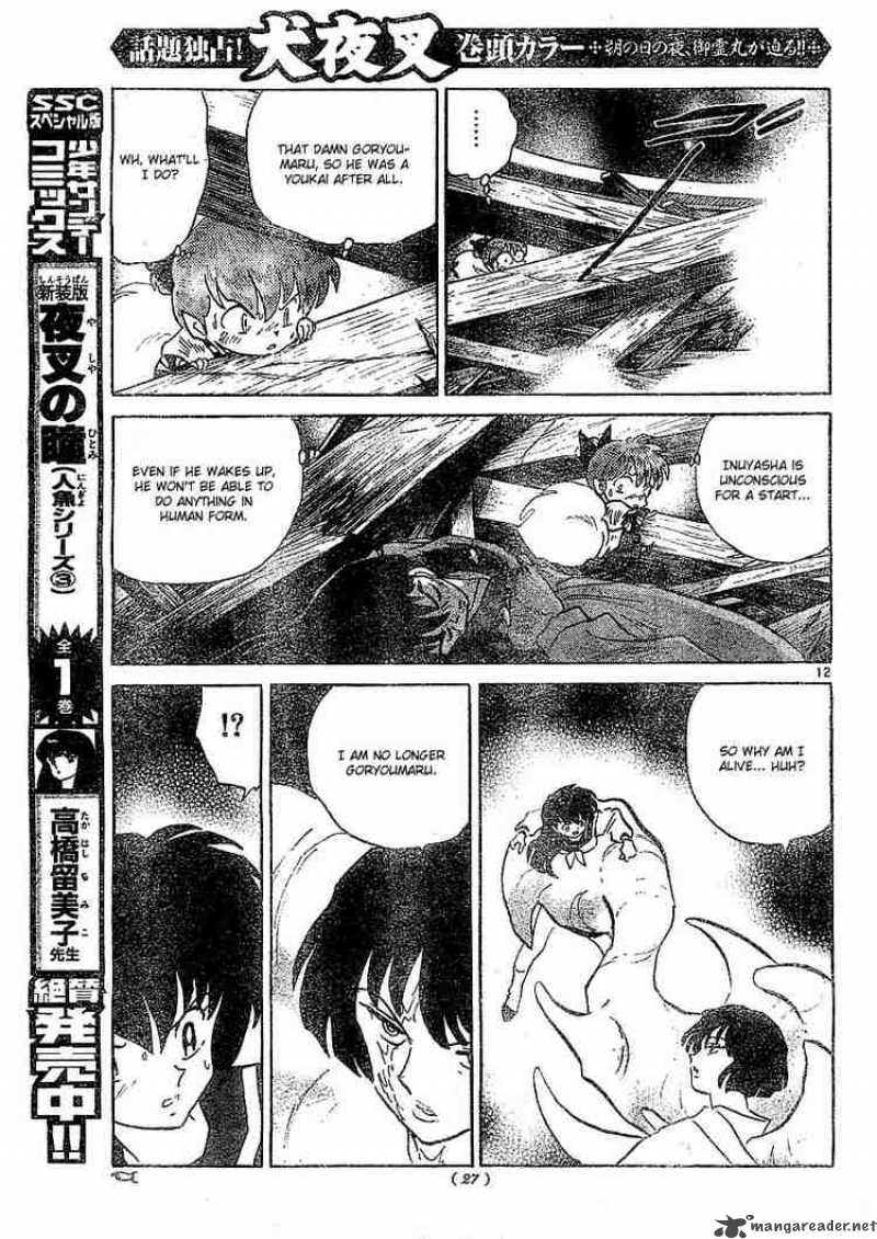 Inuyasha 363 12