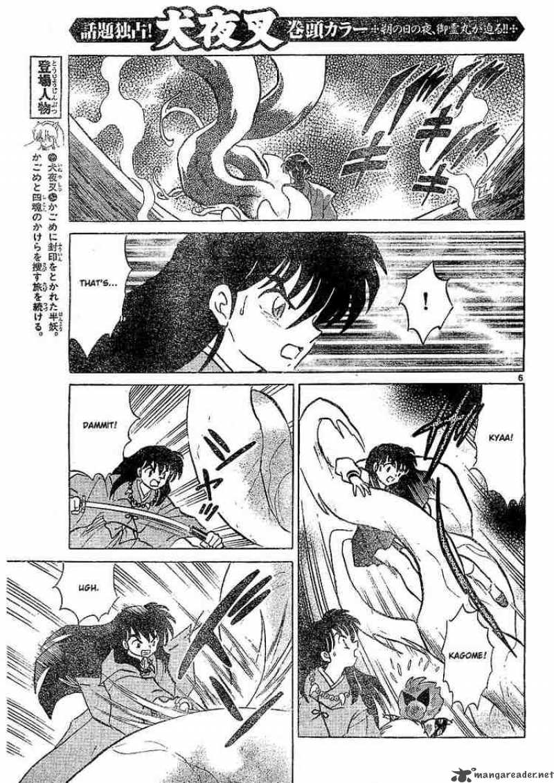 Inuyasha 363 6