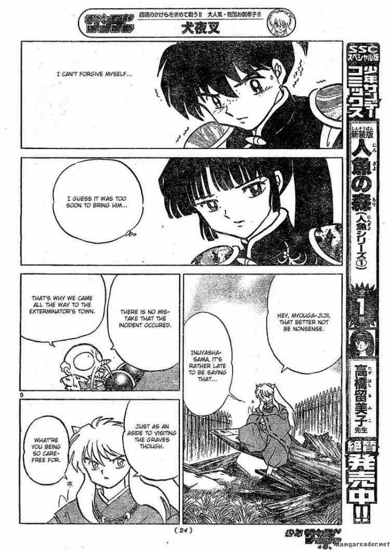 Inuyasha 375 9