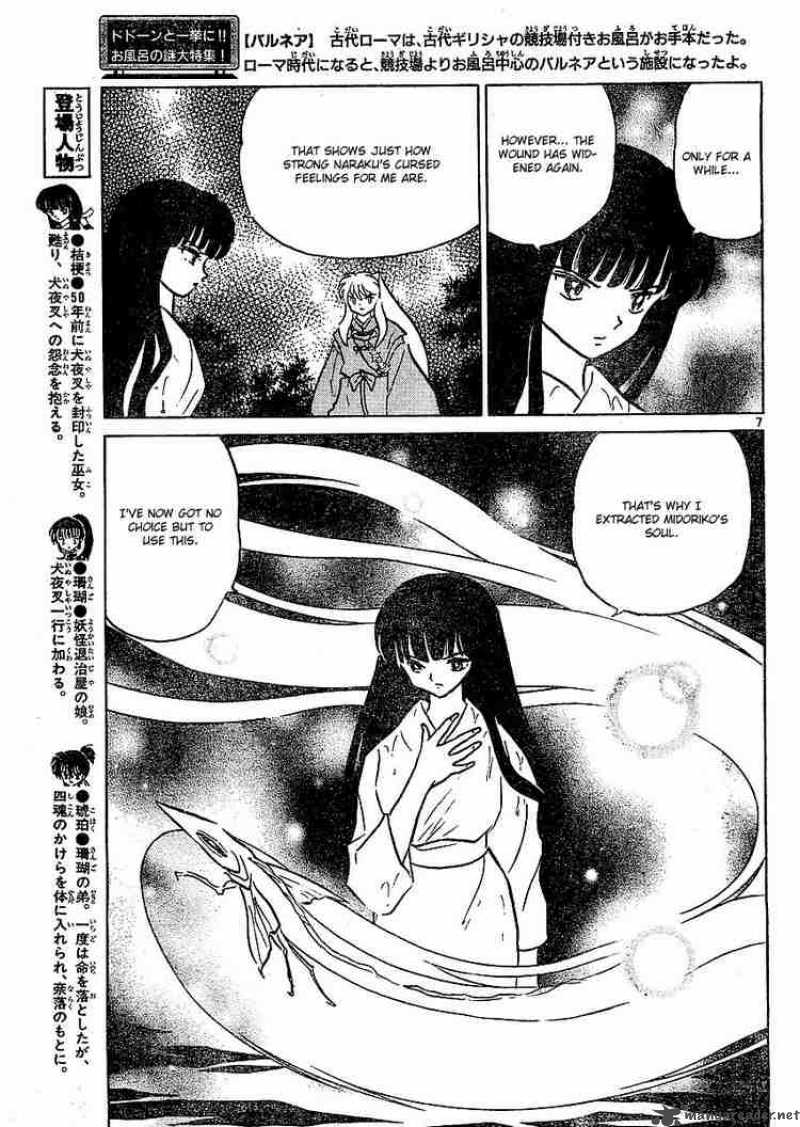 Inuyasha 376 7