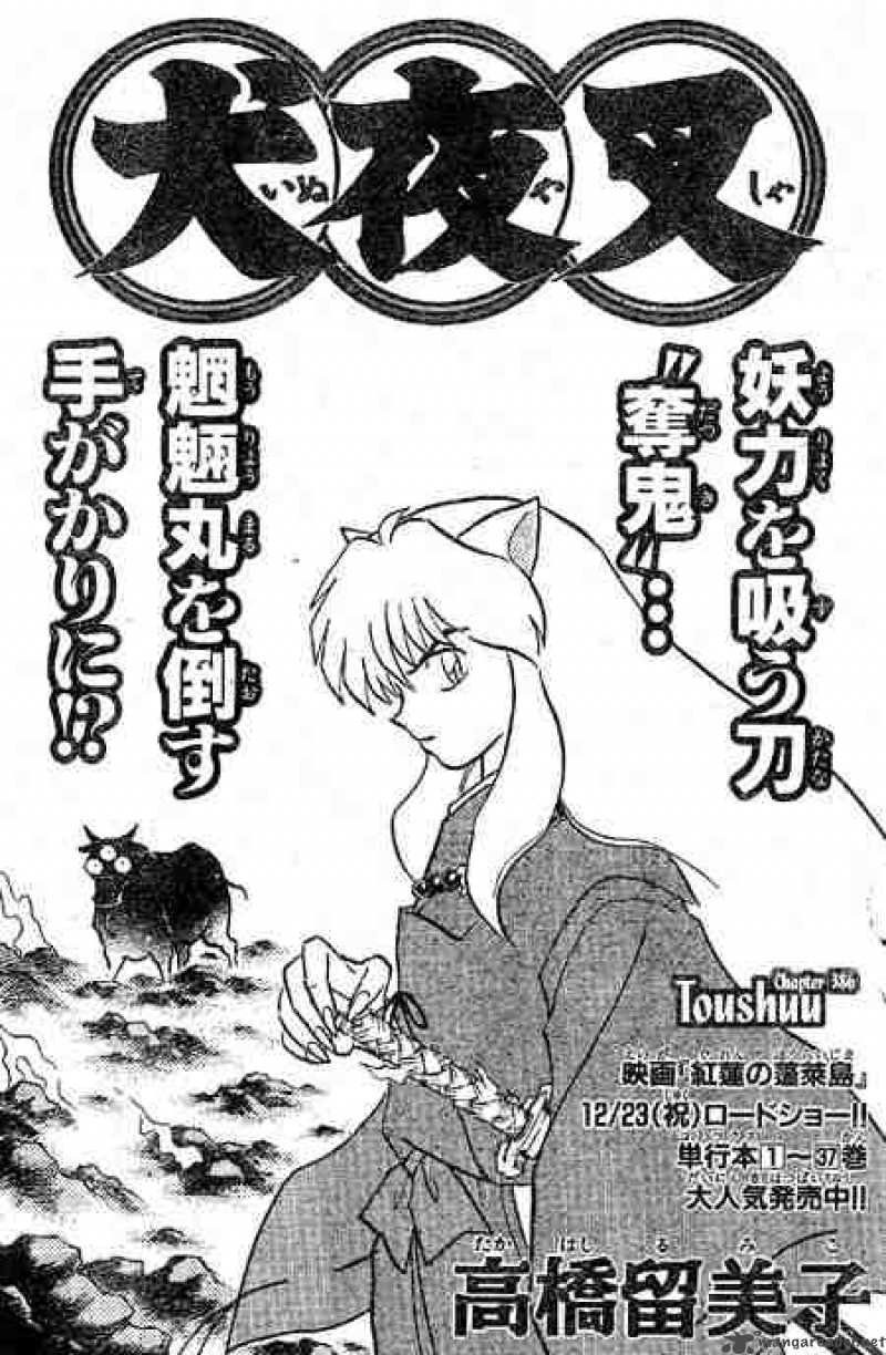 Inuyasha 386 1