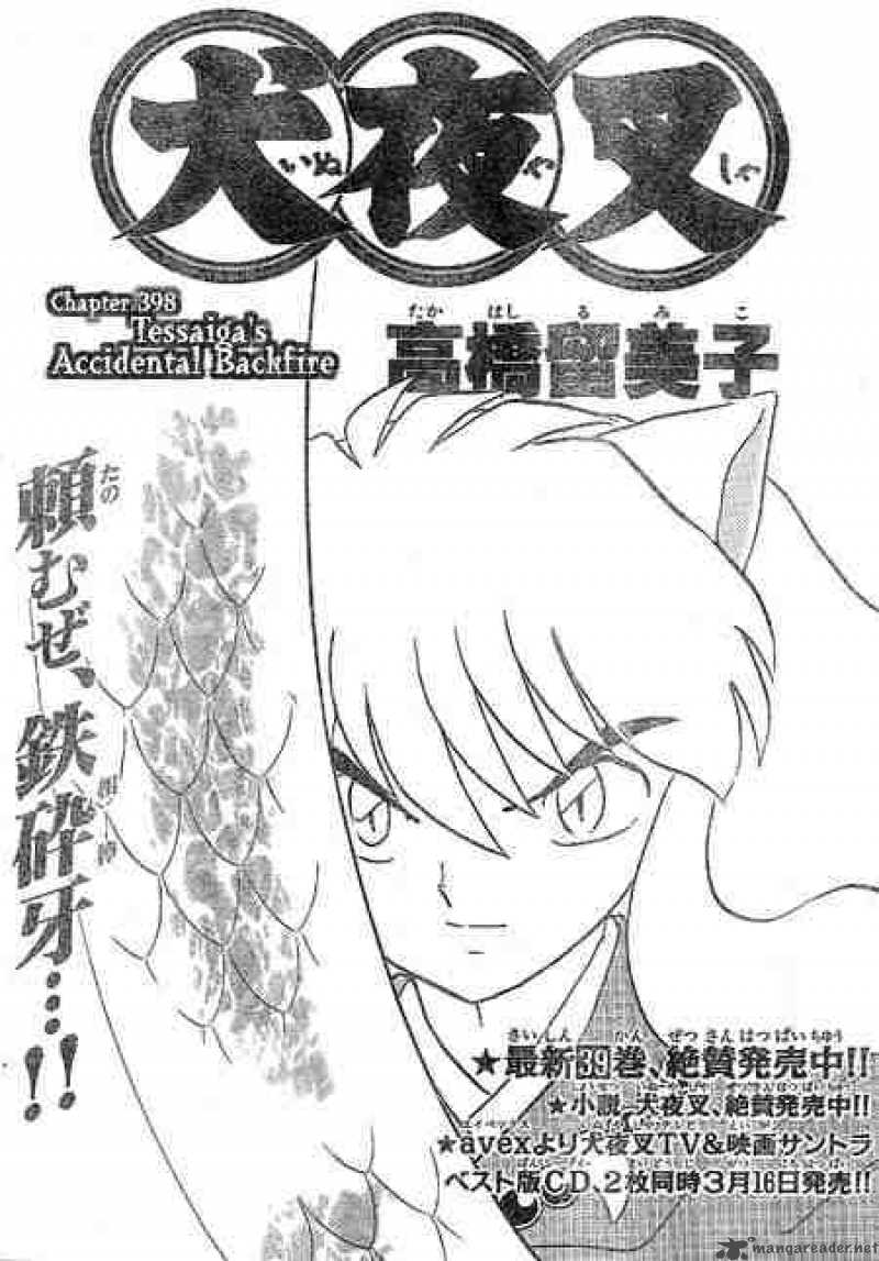 Inuyasha 398 1