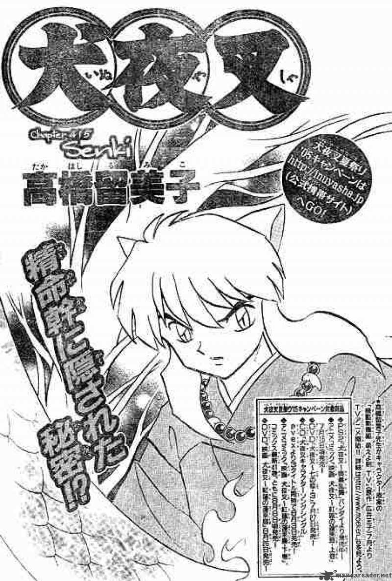 Inuyasha 415 1