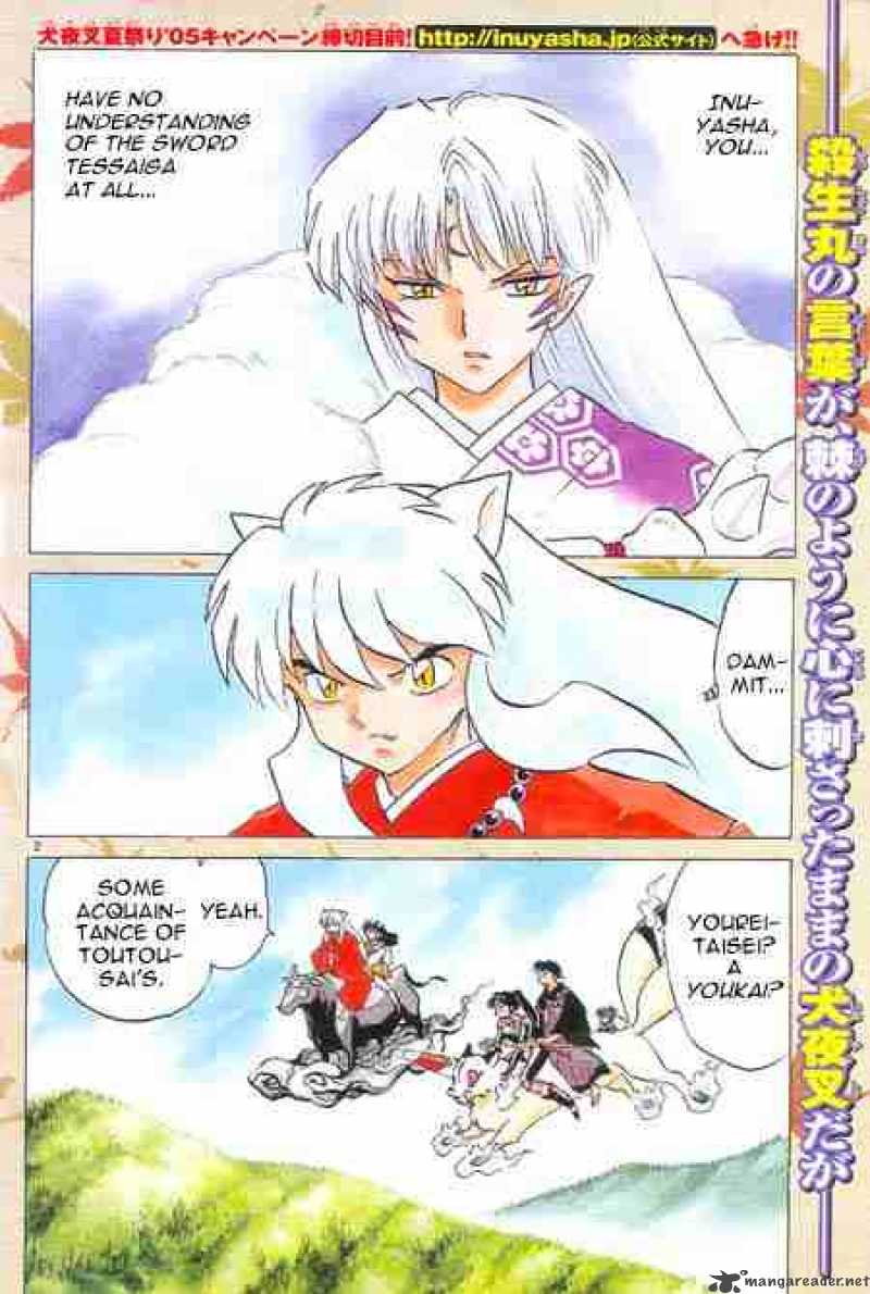 Inuyasha 426 2