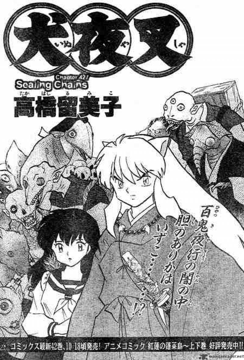 Inuyasha 427 1