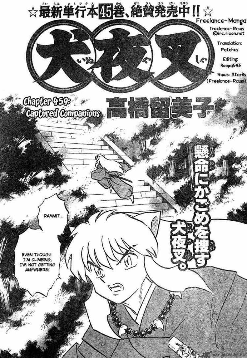 Inuyasha 459 1