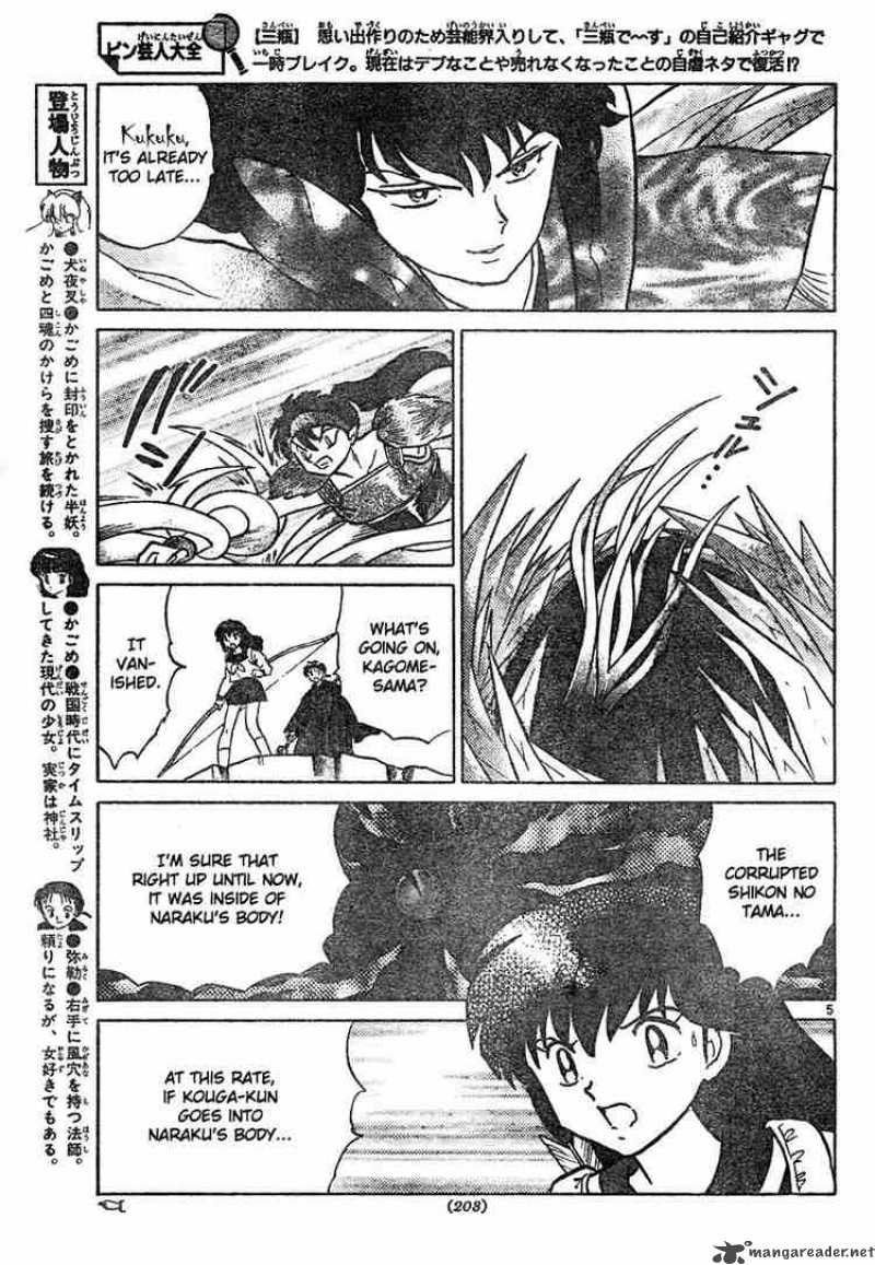 Inuyasha 462 5