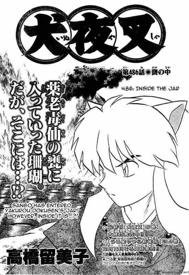 Inuyasha 486 1