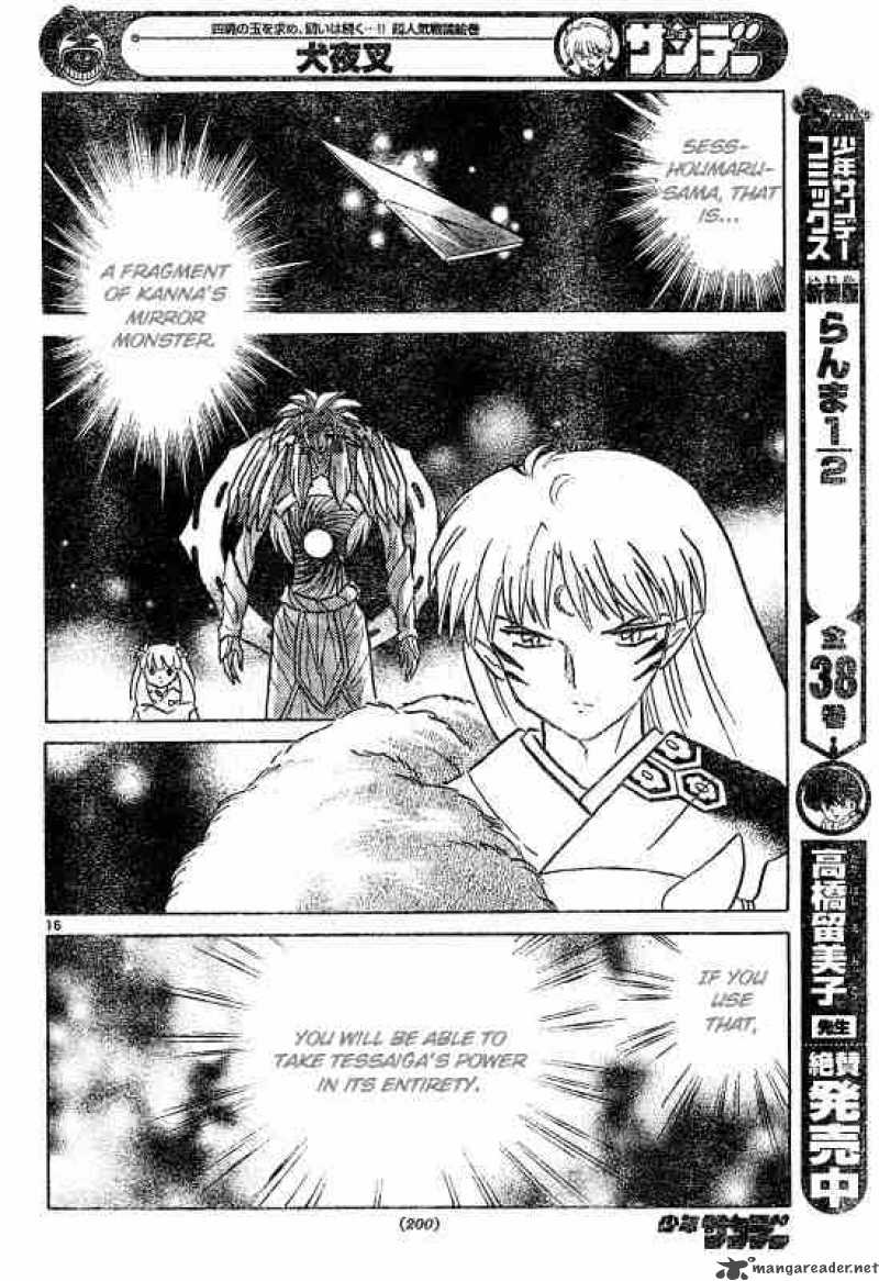 Inuyasha 499 16