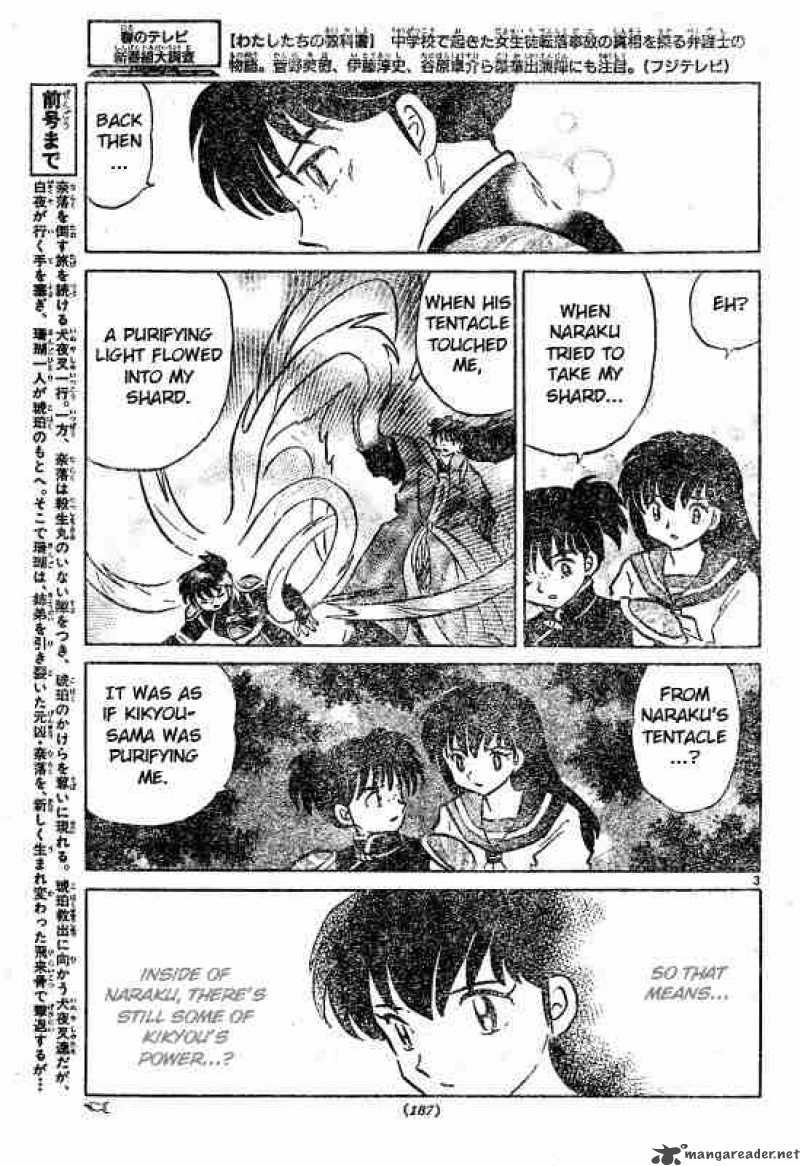 Inuyasha 499 3