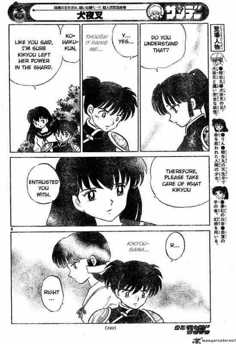 Inuyasha 499 8