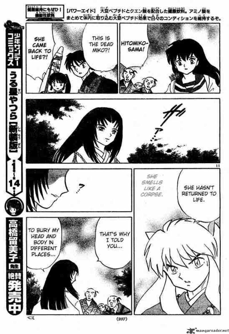 Inuyasha 507 11