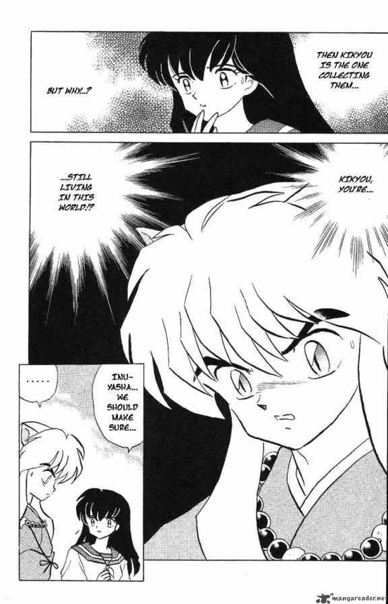 Inuyasha 74 17