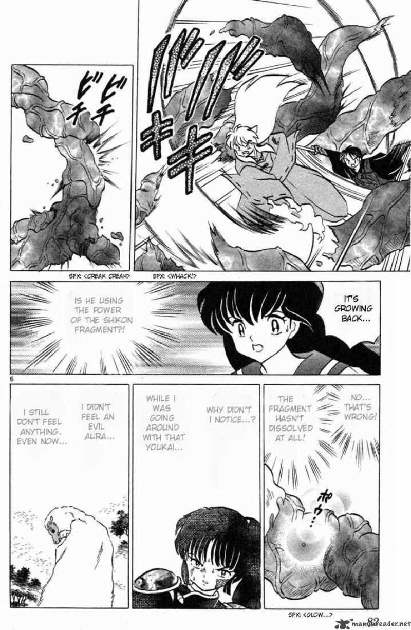 Inuyasha 93 6