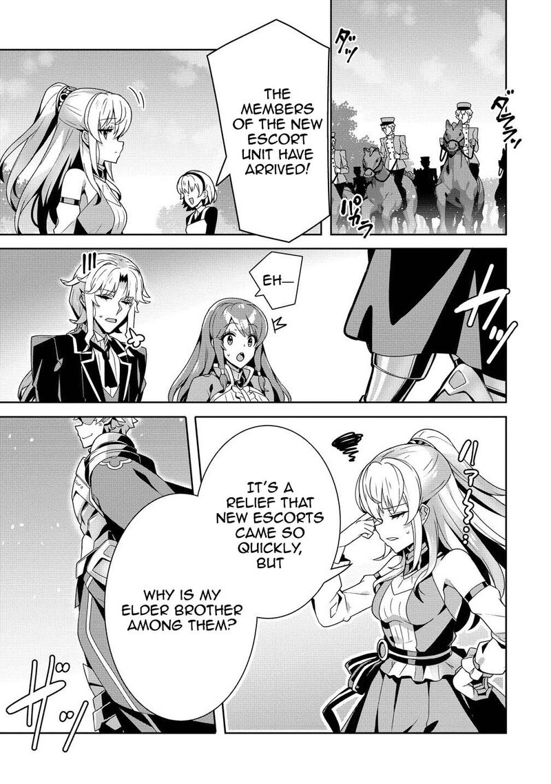 Iranai Akuyaku Reijou Waga Kuni De Hikitorimasu Wa 10 1