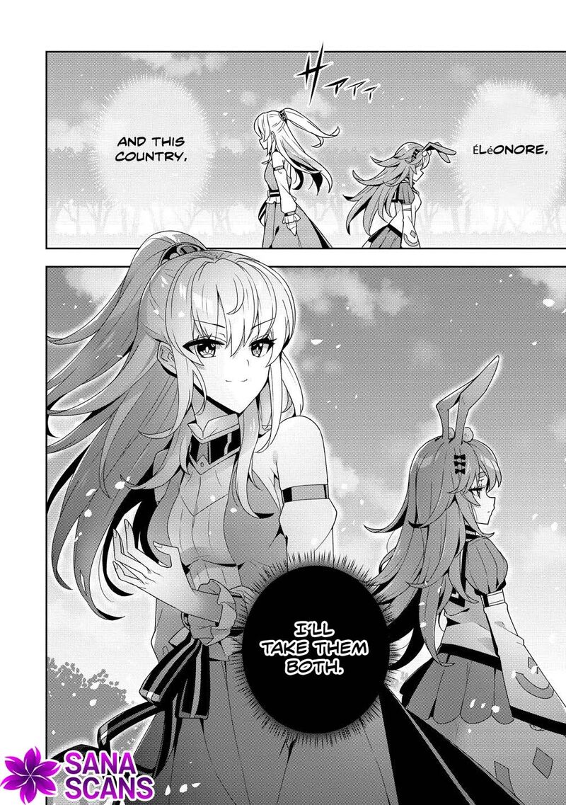 Iranai Akuyaku Reijou Waga Kuni De Hikitorimasu Wa 10 16