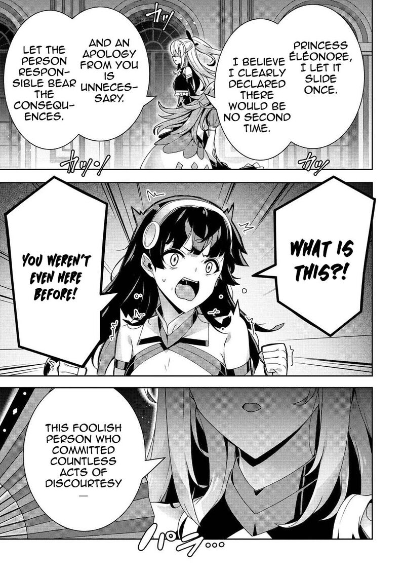 Iranai Akuyaku Reijou Waga Kuni De Hikitorimasu Wa 10 27