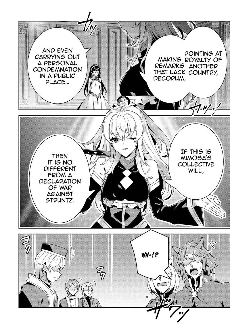 Iranai Akuyaku Reijou Waga Kuni De Hikitorimasu Wa 10 30