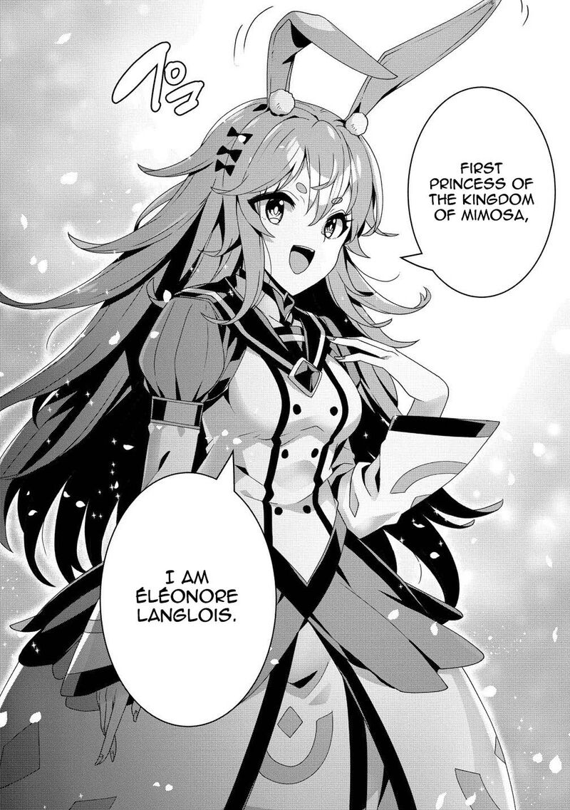 Iranai Akuyaku Reijou Waga Kuni De Hikitorimasu Wa 10 5