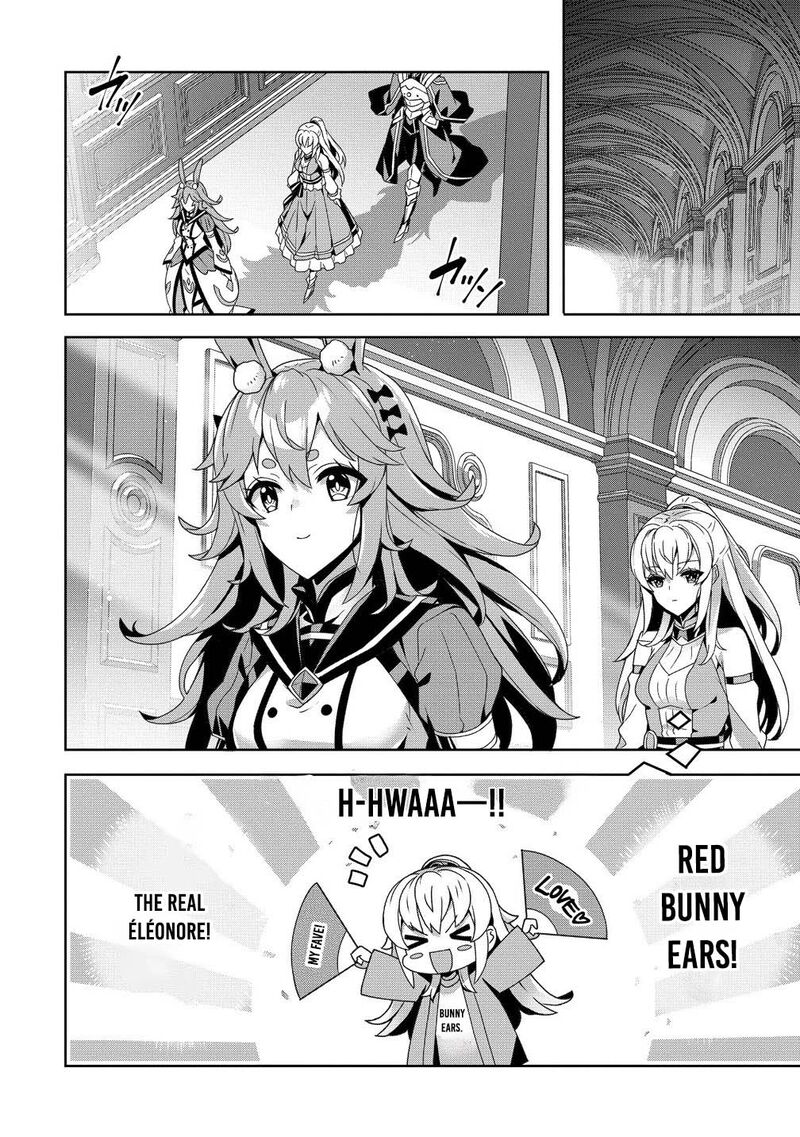 Iranai Akuyaku Reijou Waga Kuni De Hikitorimasu Wa 10 6