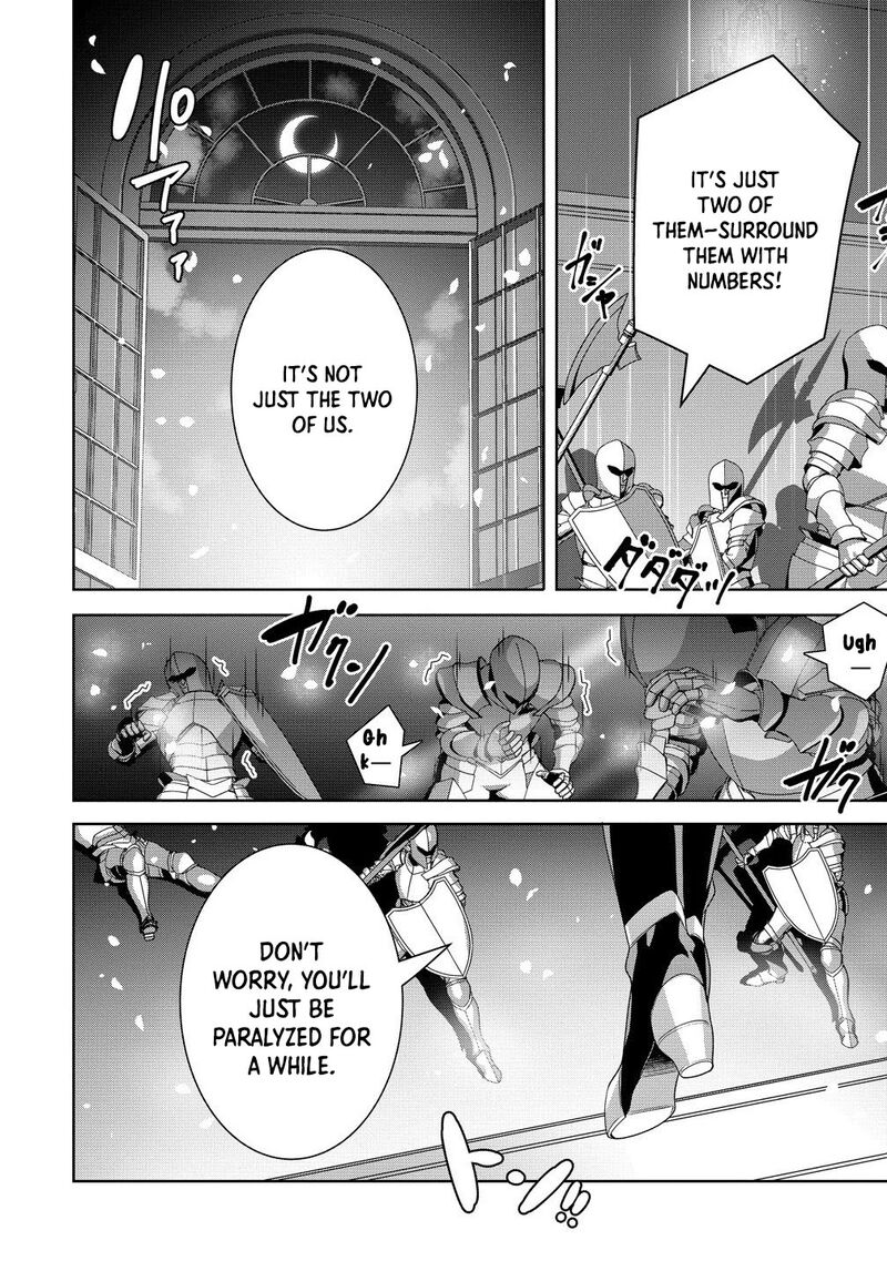 Iranai Akuyaku Reijou Waga Kuni De Hikitorimasu Wa 11 14