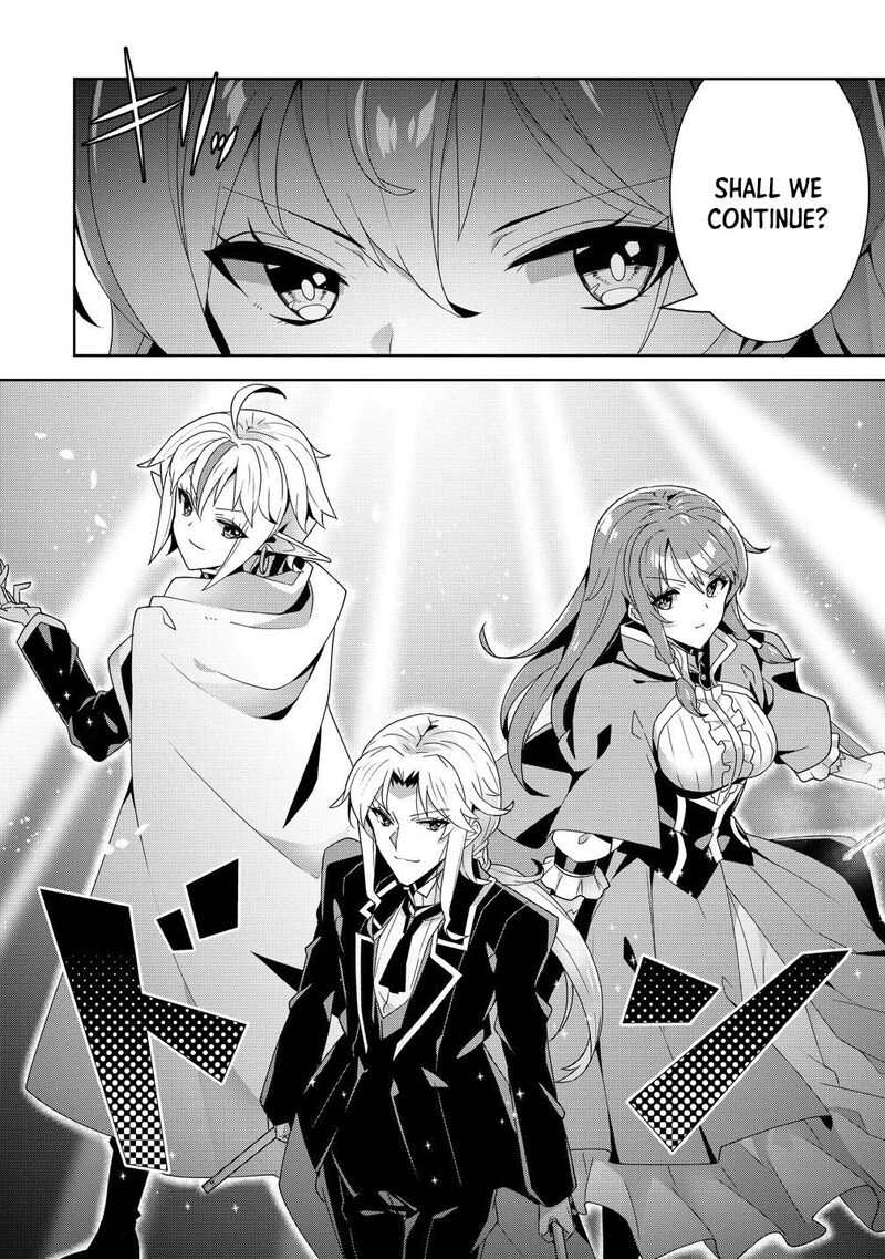 Iranai Akuyaku Reijou Waga Kuni De Hikitorimasu Wa 11 16