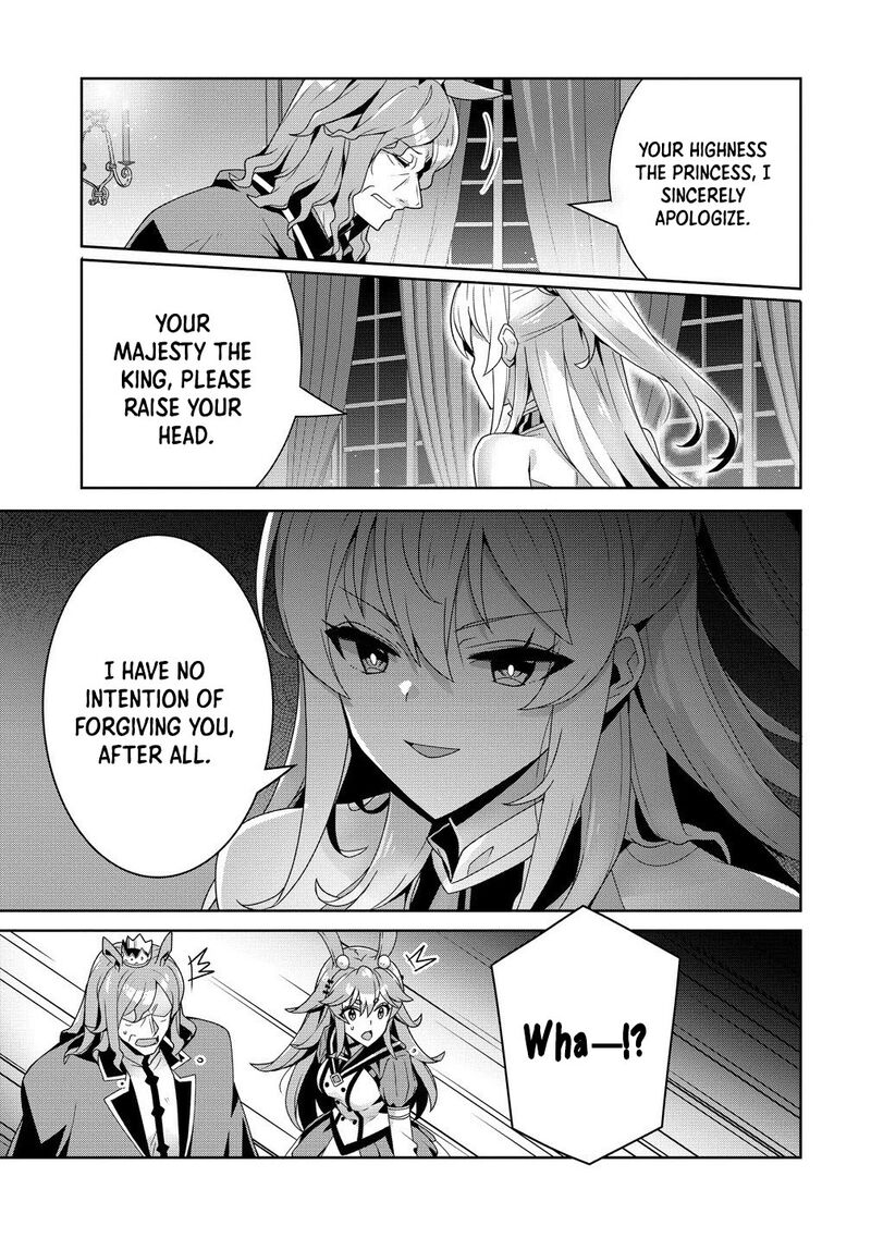 Iranai Akuyaku Reijou Waga Kuni De Hikitorimasu Wa 11 3