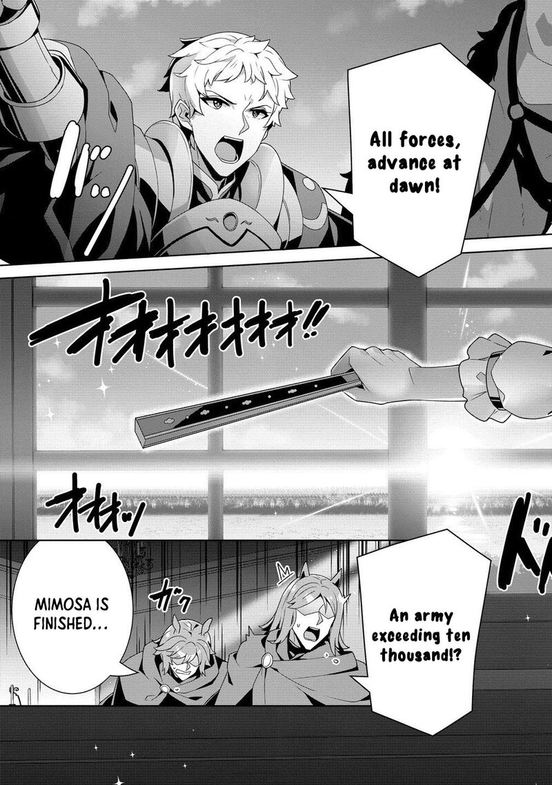 Iranai Akuyaku Reijou Waga Kuni De Hikitorimasu Wa 11 31