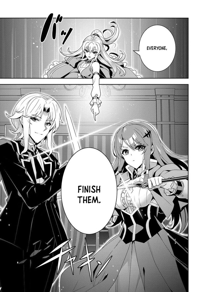 Iranai Akuyaku Reijou Waga Kuni De Hikitorimasu Wa 11 9