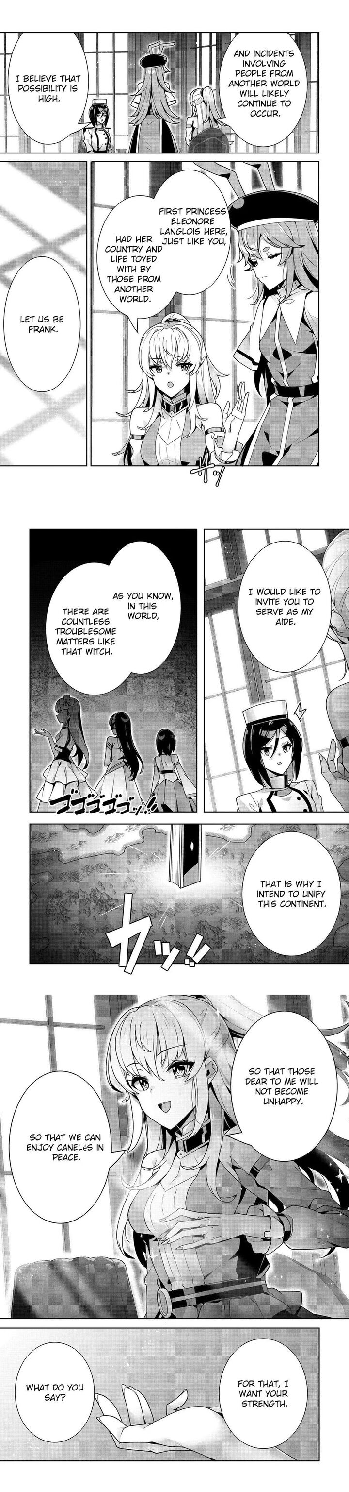Iranai Akuyaku Reijou Waga Kuni De Hikitorimasu Wa 16 3
