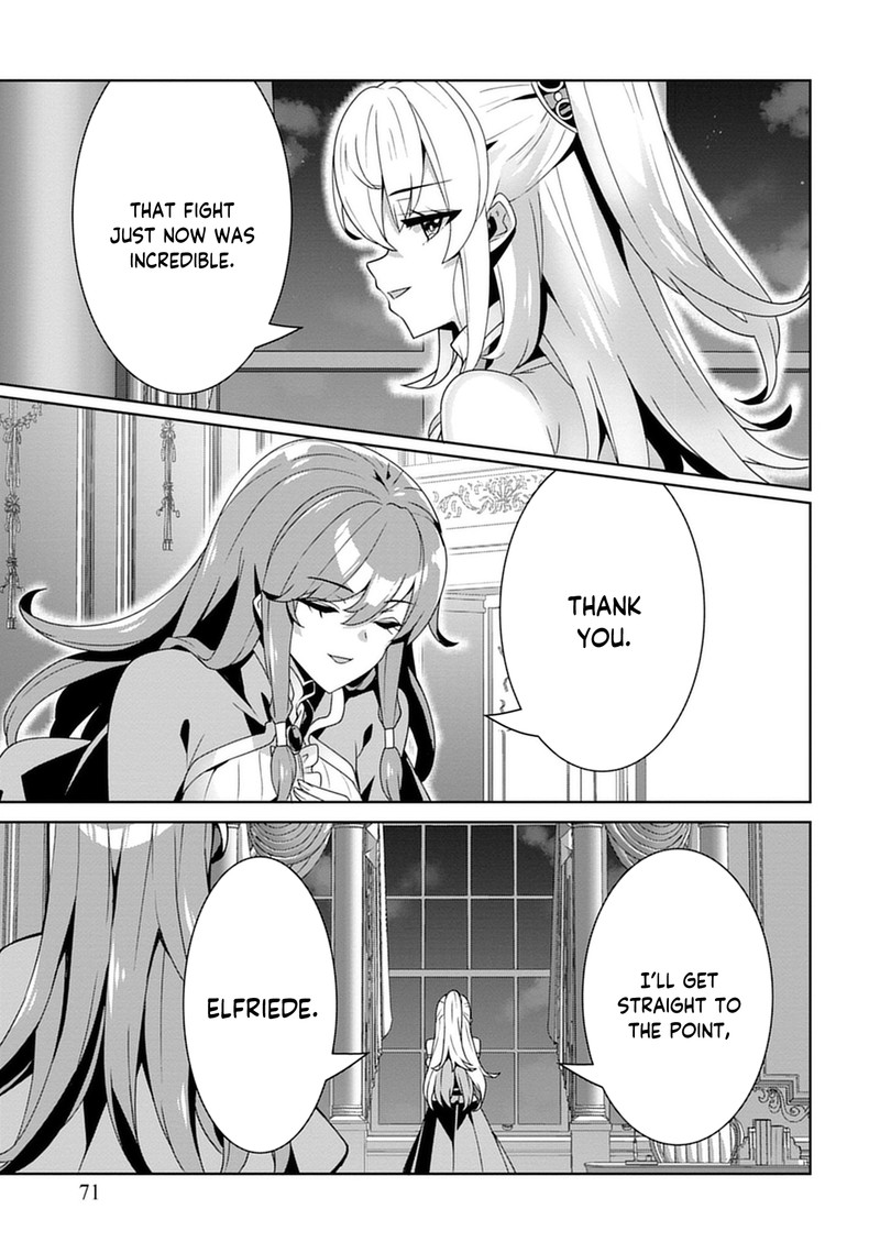 Iranai Akuyaku Reijou Waga Kuni De Hikitorimasu Wa 2 14