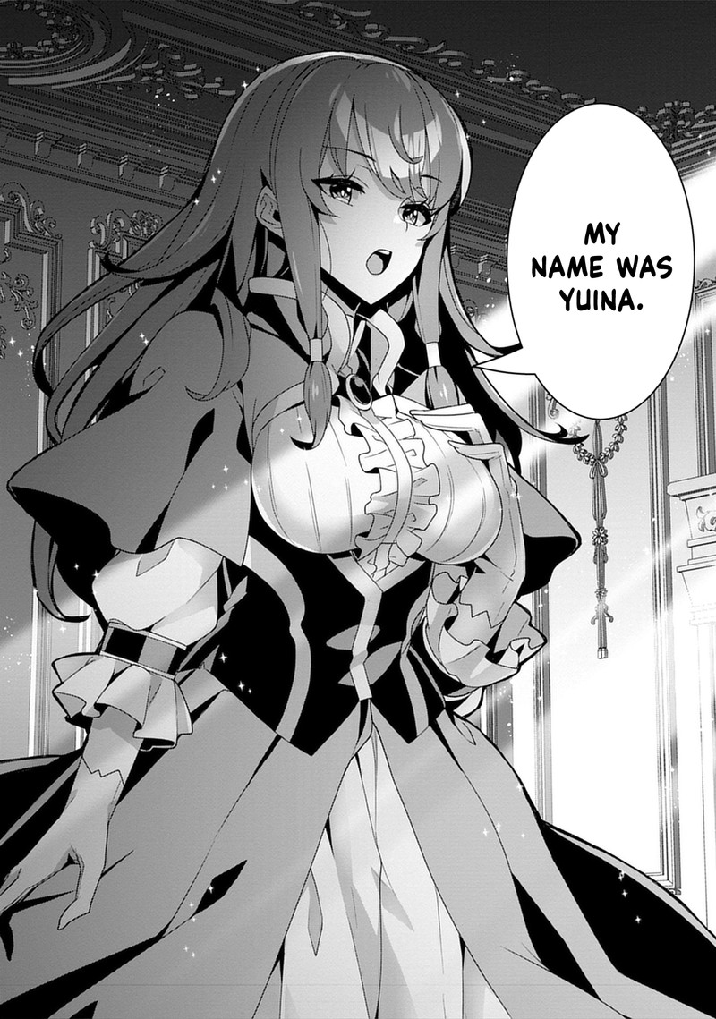 Iranai Akuyaku Reijou Waga Kuni De Hikitorimasu Wa 2 18